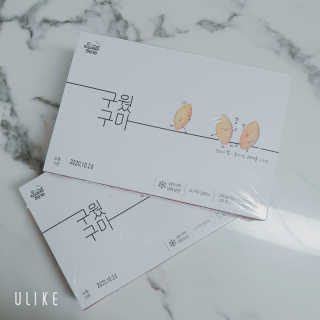 애플트리님이 올린 리뷰 사진 1