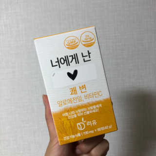 dj0918님이 올린 리뷰 사진 1
