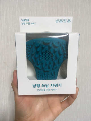 먹고쓰고맛보고즐기고님이 올린 리뷰 사진 1