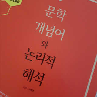 밍블리님이 올린 리뷰 사진 1