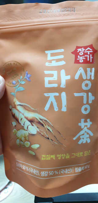 노는언니님이 올린 리뷰 사진 3