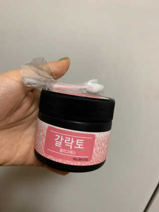 윤둥쓰😋님이 올린 리뷰 사진 1
