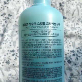 이나님이 올린 리뷰 사진 2