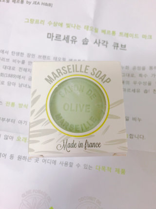 콩님이 올린 리뷰 사진 1