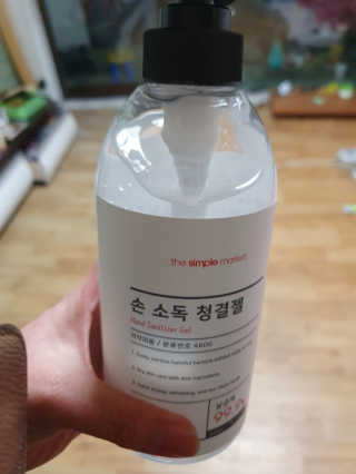 둉둉님이 올린 리뷰 사진 2