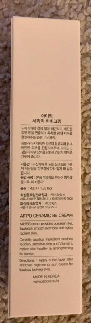 MRS🧖🏻‍♀️DMK1969님이 올린 리뷰 사진 3