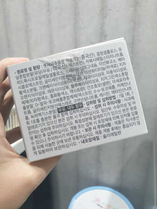 SooYeonKim님이 올린 리뷰 사진 3