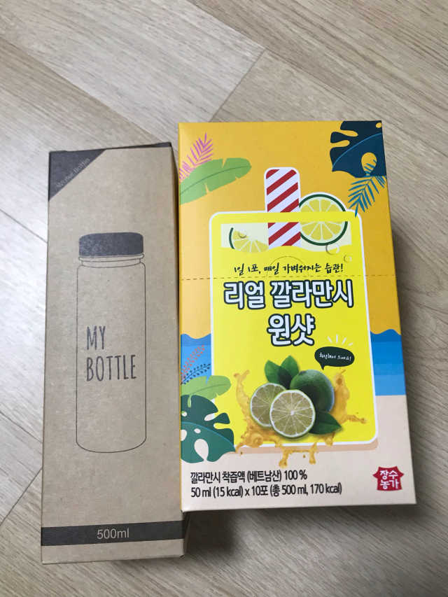 장수농가 리얼깔라만시 원샷 50ml 10팩+보틀 리뷰 사진