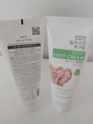 햇님달님님이 올린 리뷰 사진 3