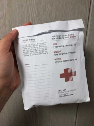 셀퓨전씨 트리악 포어 딜리트 버블 팩 — 5점을 준 리뷰어가 2018년 4월 올린 사용 사진