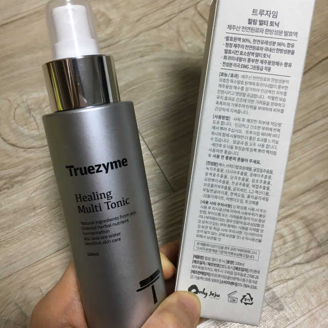 트루자임 힐링 멀티 토닉 리뷰 사진