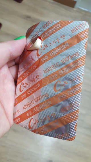 러블리보이즈님이 올린 리뷰 사진 3