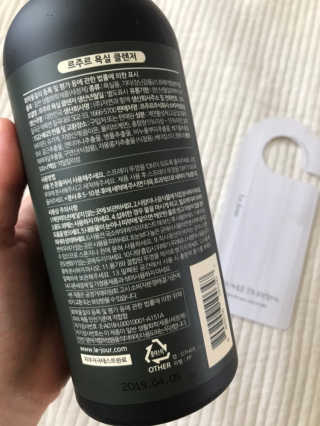 신벨라님이 올린 리뷰 사진 2