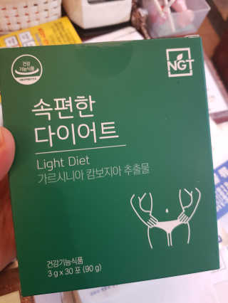 홍시님이 올린 리뷰 사진 1