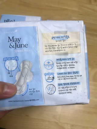 pure님이 올린 리뷰 사진 2