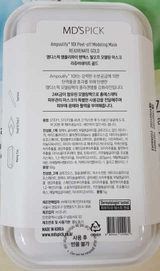 날아라꼬맹님이 올린 리뷰 사진 2