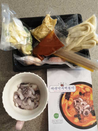 절세미녀님이 올린 리뷰 사진 4