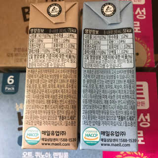 헤이미스터브라운 [매일유업] 헤이 미스터브라운 12개입 — 5점을 준 리뷰어가 2019년 8월 올린 사용 사진