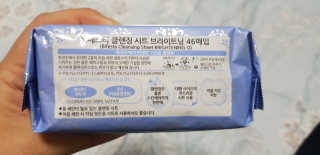 미세먼지 철벽방어 - 비페스타 클렌징오일+워터+시트 — 5점을 준 리뷰어가 2020년 4월 올린 사용 사진