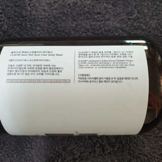 상큼한님이 올린 리뷰 사진 3