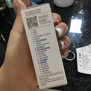 아이소이 파란소화기 응급스팟 — 3.83점을 준 리뷰어가 2017년 7월 올린 사용 사진