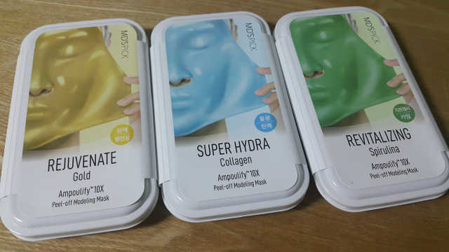 [엠디스픽] 앰풀리파이 텐엑스 모델링팩 3종 리뷰 사진
