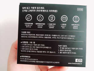 김가영님이 올린 리뷰 사진 3