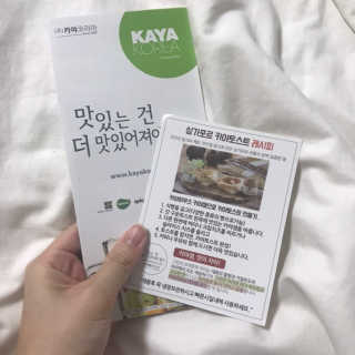 aromi0912님이 올린 리뷰 사진 2