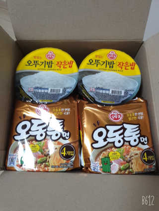 써니님이 올린 리뷰 사진 1
