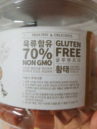 리미뷰님이 올린 리뷰 사진 3