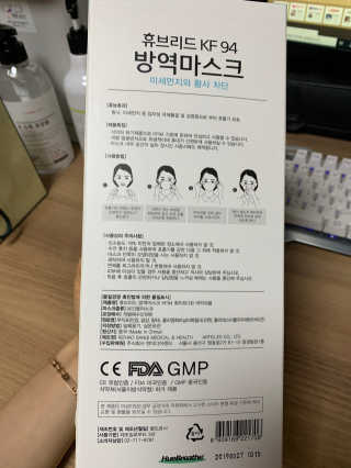 카멜레님이 올린 리뷰 사진 3