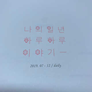 쿙님이 올린 리뷰 사진 3