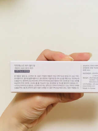tingting2님이 올린 리뷰 사진 3