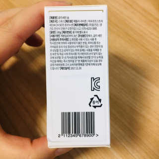 한병수님이 올린 리뷰 사진 3