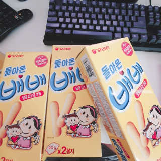 정혜님이 올린 리뷰 사진 1