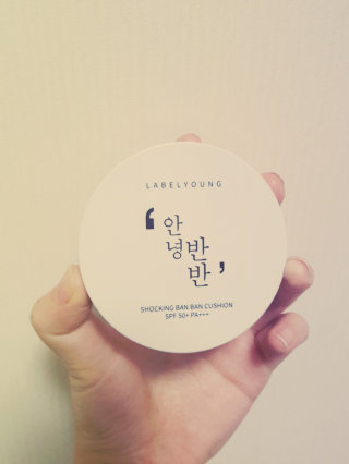 Mmmm님이 올린 리뷰 사진 1