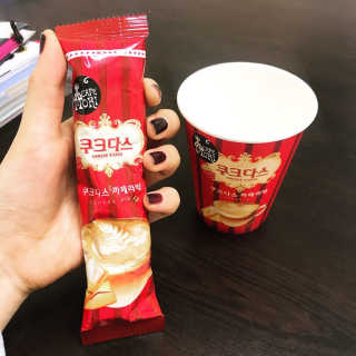 (주)쟈뎅 쟈뎅 까페모리 쿠크다스 까페라떼 — 5점을 준 리뷰어가 2017년 11월 올린 사용 사진