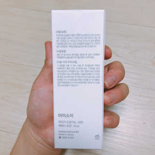 앙양화띠님이 올린 리뷰 사진 2