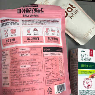 toryy님이 올린 리뷰 사진 3