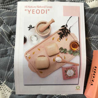 준블리님이 올린 리뷰 사진 2