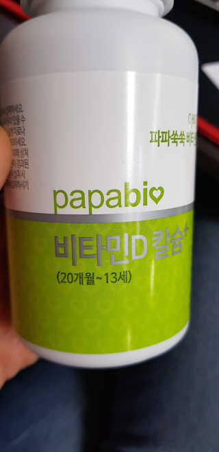 이영실님이 올린 리뷰 사진 4
