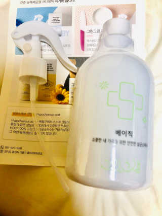 송송님이 올린 리뷰 사진 2