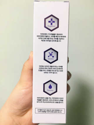 이상백님이 올린 리뷰 사진 3