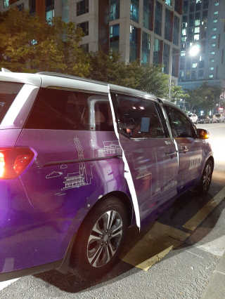 정긍정님이 올린 리뷰 사진 1