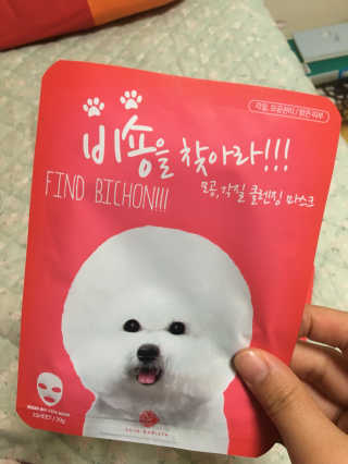 목짧은양말님이 올린 리뷰 사진 1