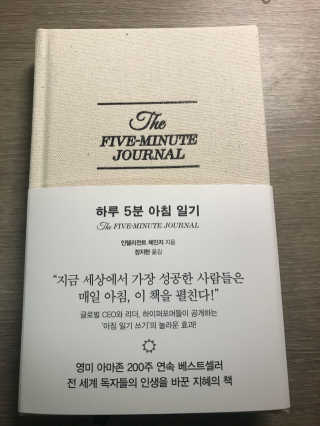 차용혁님이 올린 리뷰 사진 1