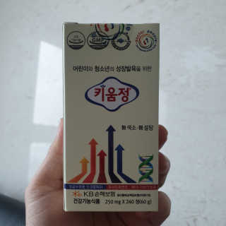 mj님이 올린 리뷰 사진 1