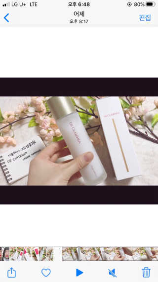 성경님이 올린 리뷰 사진 1