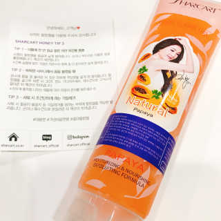 줌마들도 인정한 샤카트 페이스앤바디 필링젤 310ml — 4.67점을 준 리뷰어가 2018년 4월 올린 사용 사진