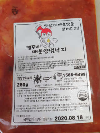 빈이맘♡님이 올린 리뷰 사진 1